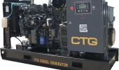 Дизельный генератор 100 квт CTG AD-150RE открытый (на раме) - новый
