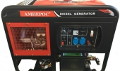 Дизельный генератор 10 квт АМПЕРОС LDG-15000-E-3 открытый (на раме) - новый